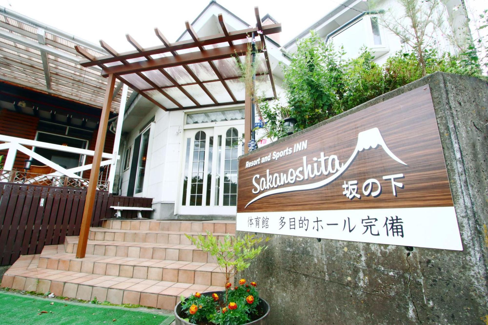 Resort Inn Sakanoshita Fujikawaguchiko Buitenkant foto